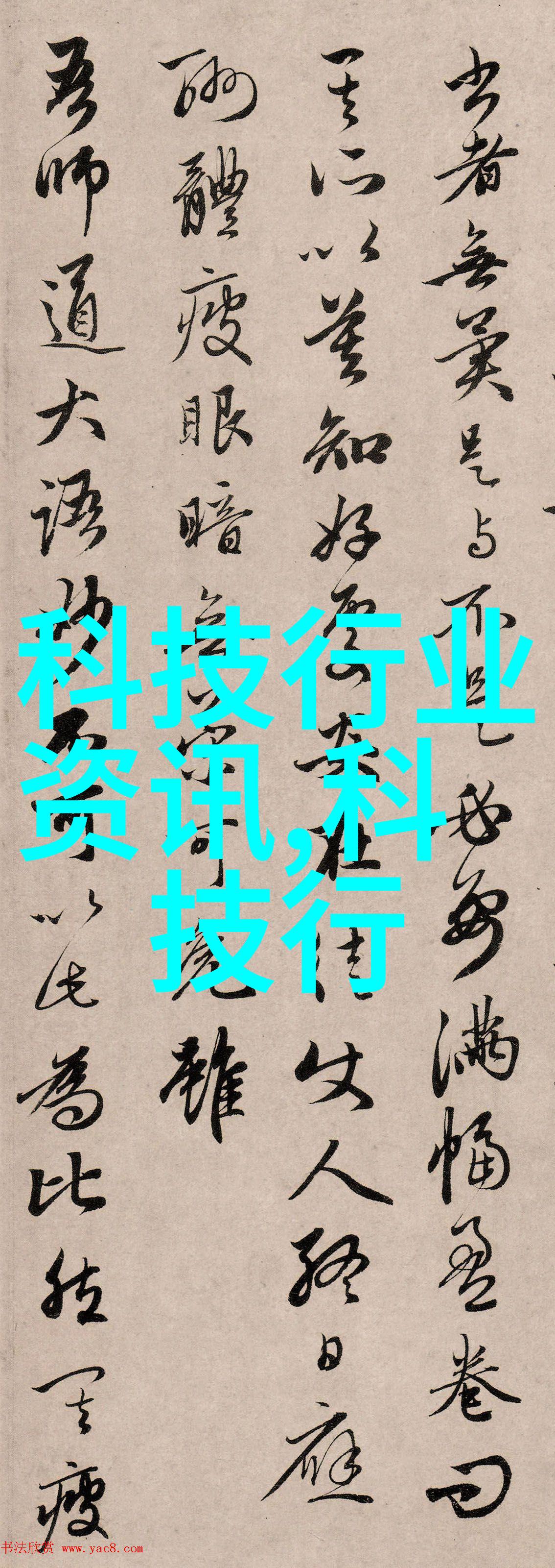 中国移动发布全国首个国产化基于5g-a多级算力的城市级车路云示范项目