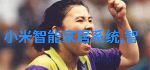央视新闻aigc晚会ai奇妙夜今晚启幕节目单亮点纷呈