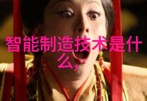 比亚迪人形机器人项目尧舜禹曝光公司暂无评论