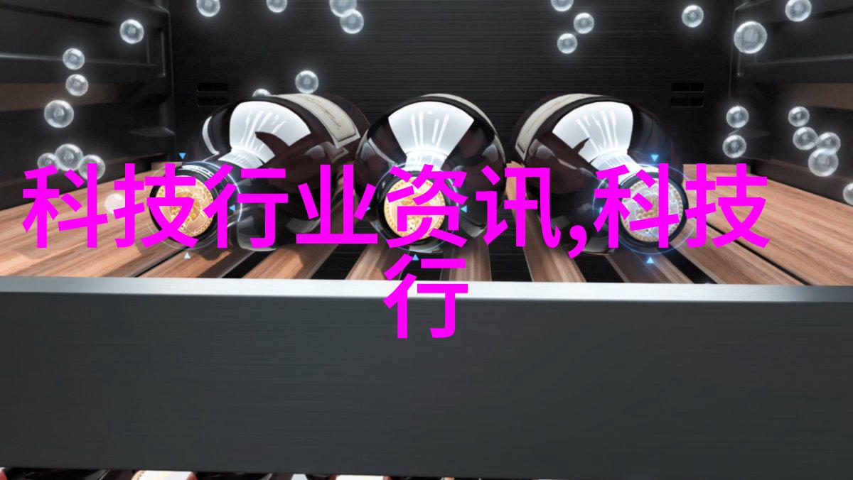 上海力争2025年全市智能算力规模突破100eflops