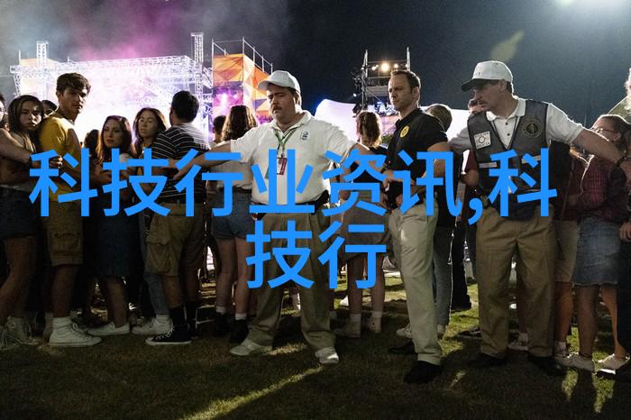 日本熊本县知事台积电熊本厂jasm 首座晶圆厂已投产